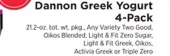 ShopRite Greek yogurt 4-pack offer
