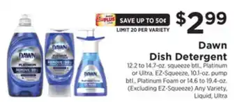 ShopRite Dish detergent offer