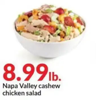 Hy-Vee Napa Valley cashew chicken salad offer