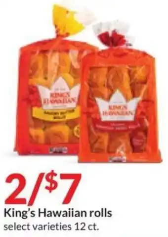 Hy-Vee King's Hawaiian rolls offer