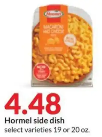 Hy-Vee Hormel side dish offer