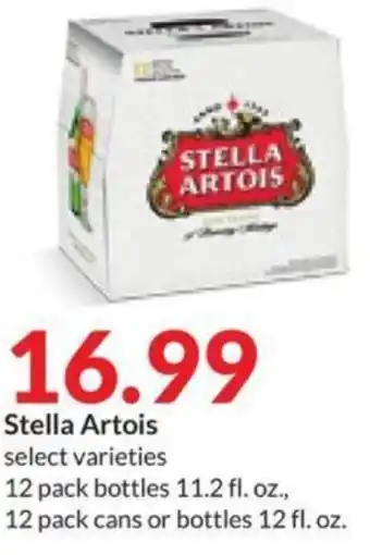 Hy-Vee Stella Artois offer