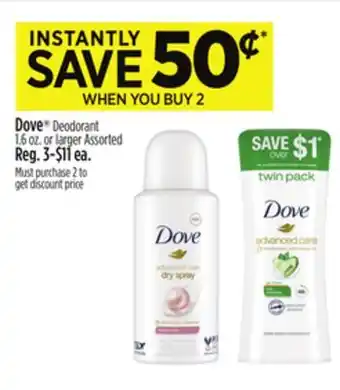 Dollar General Dove offer