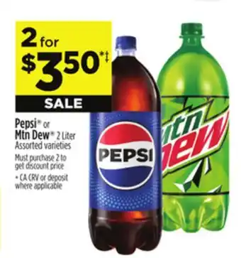 Dollar General Pepsi or mtn dew offer