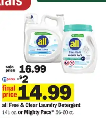 Meijer All free & clear laundry detergent 141 oz. or mighty pacs* 56-60 ct offer