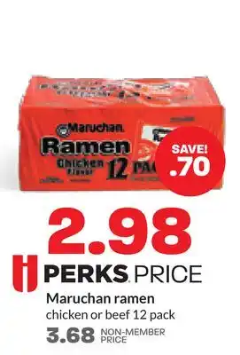 Hy-Vee Maruchan ramen chicken or beef offer