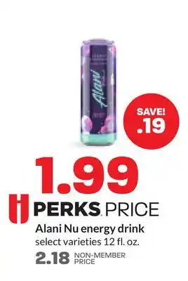 Hy-Vee Alani nu energy drink offer