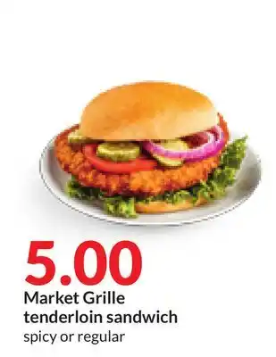 Hy-Vee Market grille tenderloin sandwich offer