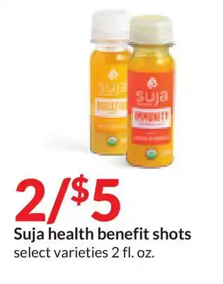 Hy-Vee Suja health benefit shots offer