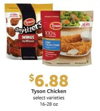Fareway Tyson Chicken offer