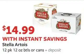 Fareway Stella Artois offer