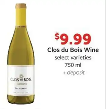 Fareway Clos du Bois Wine offer