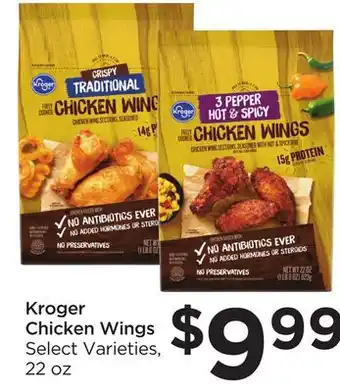 Food 4 Less Kroger chicken wings offer