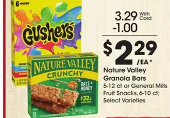 Ralphs Nature valley granola bars offer