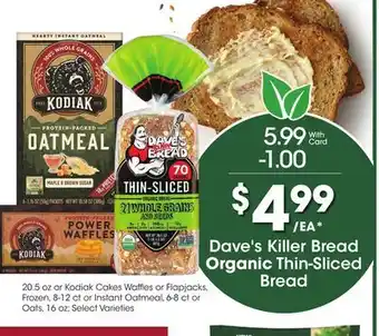 Ralphs Dave's killer bread organic thin-sliced bread offer
