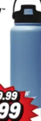 Big 5 Hydraflow 34 oz. hybrid steel bottle offer