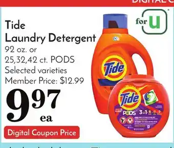 Pavilions Tide laundry detergent offer
