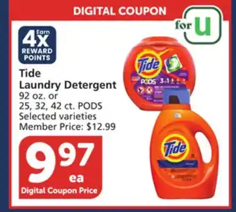 Albertsons Tide laundry detergent offer