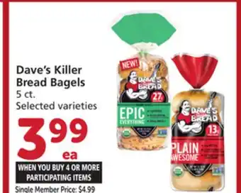 Albertsons Dave's killer bread bagels offer
