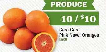 Heinen's Cara cara pink navel oranges offer