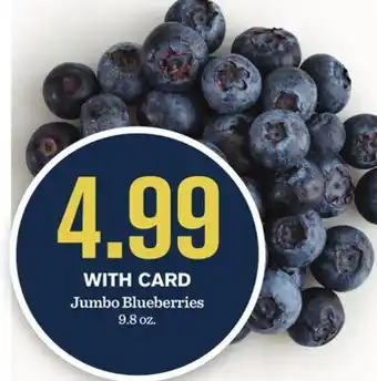 Mariano's Jumbo blueberries offer