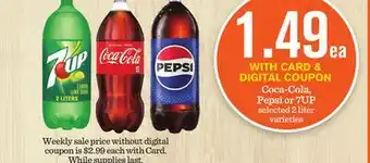 Mariano's Coca-cola, pepsi or 7up offer