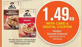 Mariano's Quaker instant oatmeal offer