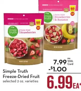 Mariano's Simple truth freeze-dried fruit offer