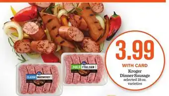 Mariano's Kroger dinner sausage offer
