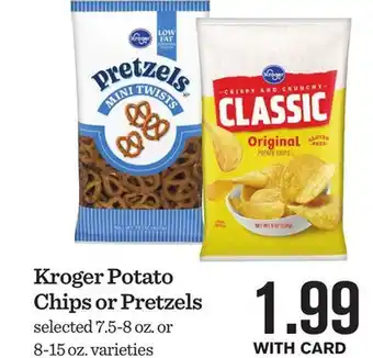 Mariano's Kroger potato chips or pretzels offer