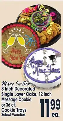 Jewel-Osco 8 inch decorated single layer cake, 12 inch message cookie or 36 ct. cookie trays offer