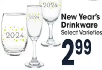 Jewel-Osco New year's drinkware offer