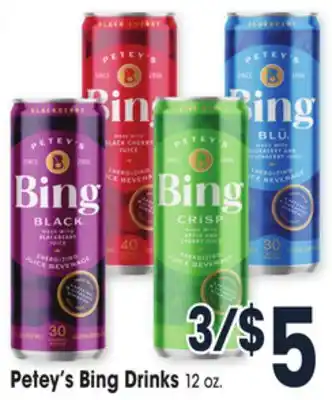 Jewel-Osco Petey's bing drinks offer