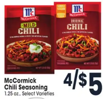Jewel-Osco Mccormick chili seasoning offer