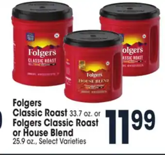 Jewel-Osco Folgers classic roast 33.7 oz. or folgers classic roast or house blend 25.9 oz offer