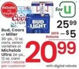 Albertsons Bud, Coors or Miller offer