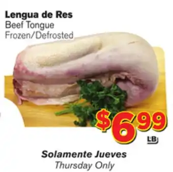 El Super Fresh Beef tongue offer