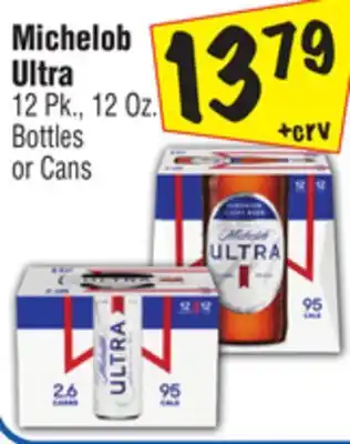 El Super Michelob ultra offer