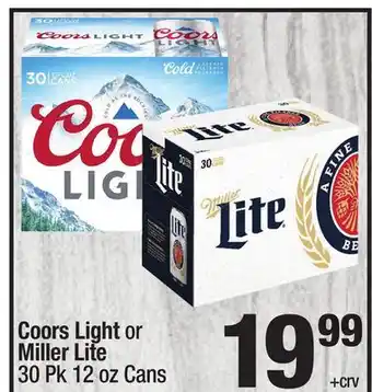 Super King Markets Coors light or miller lite offer