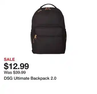 Dick's Sporting Goods Dsg ultimate backpack 2.0 offer