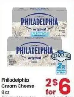 Safeway Philadelphia Cream Cheese offer