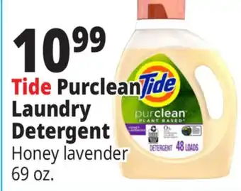 Ocean State Job Lot Tide purclean laundry detergent offer