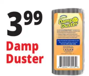 Ocean State Job Lot Damp duster offer