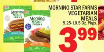C Town Morning star farms vegetarian meals offer