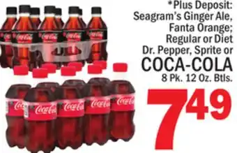 C Town Coca-cola offer
