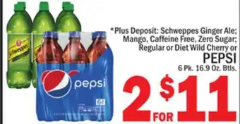 C Town Pepsi offer