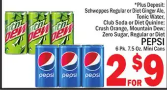 C Town Pepsi offer