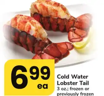 ACME Cold water lobster tail offer