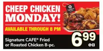 ACME Signature cafe fried or roasted chicken offer