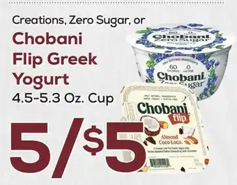 DeCicco & Sons Chobani flip greek yogurt offer